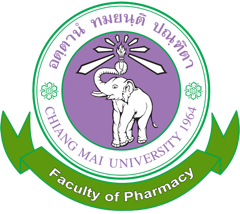 คณะเภสัชศาสตร์ มหาวิทยาลัยเชียงใหม่